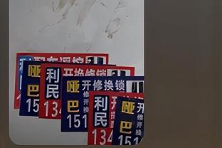 捍卫慕尼黑？拜仁主场赛前巨幅Tifo：以这座城市之名